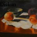 Patricia Dickun - Peaches and Plums - Oil Painting