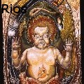 Diego Marcial Rios - baptism - Water Color
